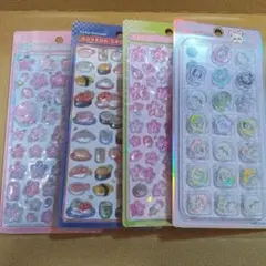 【正規品】ボンボンドロップシール　和柄　おはじき