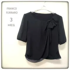 FRANCO FERRARO シフォン リボンブラウス ネイビー 3 Mのサムネイル