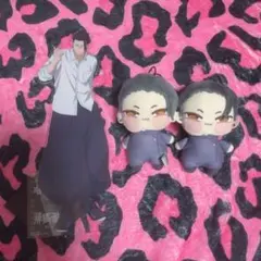 呪術廻戦 ♥ 夏油傑 アクスタ ちょぴぬいぷち まとめ売り