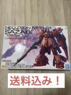 2026年最新】MG 100 MSN-04 サザビー Ver.Ka の人気アイテム - メルカリ