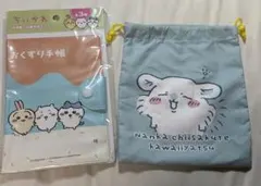 Item thumbnail for item 94f57f27-c3a6-4e4b-9f32-fd07cc35d8a9