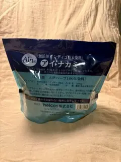 Ajn アイナカミ インディゴ粉末染料 800g残 2026年5月購入のサムネイル