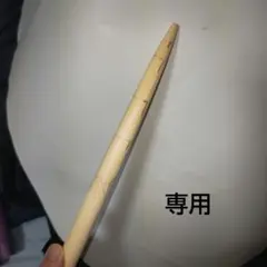 Item thumbnail for item 0bb36604-b67c-4f67-b9d1-18f96a2f36bd