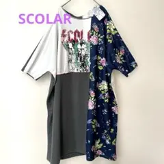 【ScoLar】スカラー ロック×花柄切替 パッチワークワンピース タグ付未使用