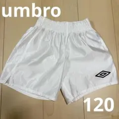 umbro サッカー　ショートパンツ　120
