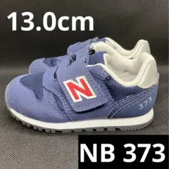 Item thumbnail for item bd2a5de3-deea-4176-9db1-c34658700449