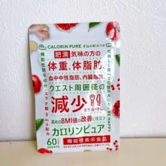 niko様 リクエスト 2点 まとめ商品