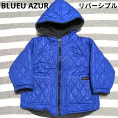 ブルーアズール キルティング フード付きジャケット 青