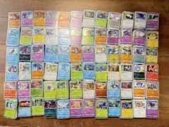 ポケモンカード ノーマルカード約7200枚　まとめ売り