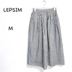 レプシム フレアスカート M 白 グレー ストライプ ウエストゴム ロング