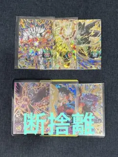 2025年最新】ドラゴンボールヒーローズ まとめ売り urの人気アイテム