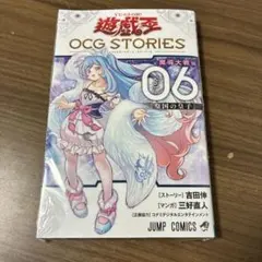 2026年最新】エンディミオンの侍女ヴェールの人気アイテム - メルカリ