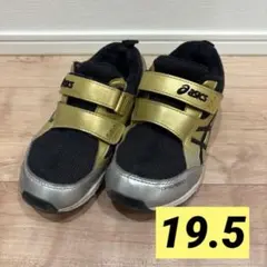 アシックスasics トップスピードMINIZERO3 スニーカー黒金 19.5