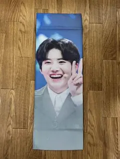 TREASURE トレジャー　ジュンギュ　YG宝石箱　スローガン