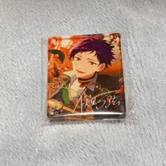 あんスタ コロッタ fine 伏見弓弦