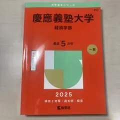 kirara様 リクエスト 2点 まとめ商品