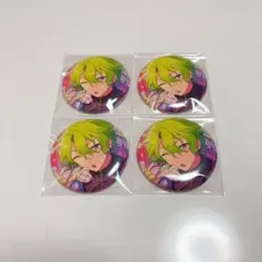 あんスタ 缶バッジ 日和