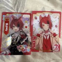 すとぷり 莉犬 （さとみ）　まとめ売り　【バラ売り◎】 すとぷり 莉犬 （さとみ） まとめ売り 【バラ売り◎】 すとぷり さとみくん