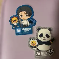 Item thumbnail for item 40b286b2-59c8-40e2-8505-2087d2ef2507