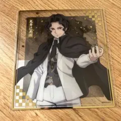 鬼滅の刃 アニプレックスオンラインくじ 鬼舞辻無惨