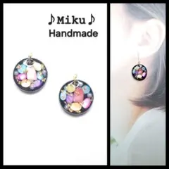 No.1506-A　【値下げ】カラフル☆さざれ石☆ブラックピアス・イヤリング