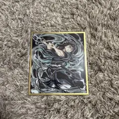 鬼滅の刃　WebShopくじ 時透無一郎 C47アクリル色紙 無限城編