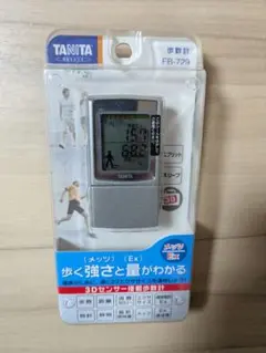 TANITA　タニタ歩数計　 FB-729-SVのサムネイル