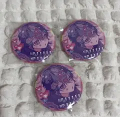 Item thumbnail for item dda31e73-abce-41e0-8012-8e0f9d7cd577