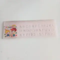 Item thumbnail for item 36156d11-7733-4c53-bf67-b9fb197b2020