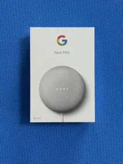 【新品未開封】Google Nest Mini 第2世代 スマートスピーカーのサムネイル