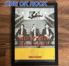 タワーレコード NO MUSIC NO LIFE ONE OK ROCK