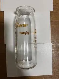 母乳実感 ガラス