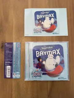 Item thumbnail for item e13c278a-381e-46e5-ad6e-0e6588b214df