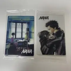 【未開封】矢沢あい ツインウエハース NANA 2点セット