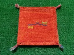 Item thumbnail for item 32e5236a-febb-4370-a14d-fd5259328193