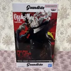 ダンダダン Grandista -OKARUN(TRANSFORMED)-