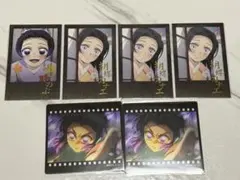 鬼滅の刃 ufotable DINING 胡蝶しのぶ カナエ　セット