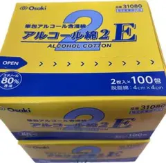 Item thumbnail for item d0b0f65c-e8b5-47dc-ac7c-5eb13327f1f2