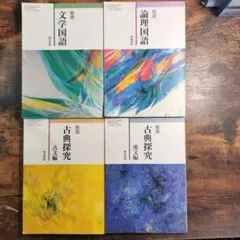 Item thumbnail for item 108bbb58-58a6-491d-ae77-ebfc30c82869