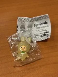 モンチッチ　めじるしアクセサリー2 (チムたんイエローver.)