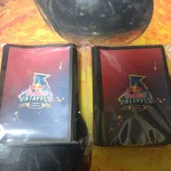 激レア】Red Bull UNTAPPED スリーブ 2個セット MTG - メルカリ