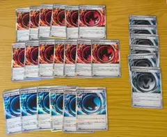 m*o様 ポケモンカード 　ニンジャスピナー　エネルギーカードセット