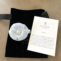 アレクサンドルドゥパリ　カメリア　パール　バレッタ