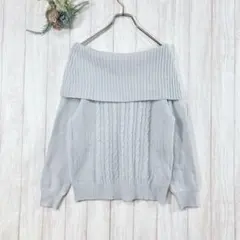 ☆アースミュージックエコロジー(F) 春 ニット オフショルダー ライトブルー