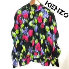 Kenzo フラワー プリント ショート丈 ジャケット 34 - メルカリ