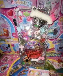 Item thumbnail for item 205ca059-6e7d-4cdd-9fc6-a5b3dfdef037