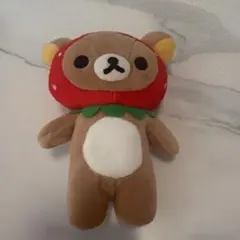 あのころのリラックマ ぬいぐるみコレクション イチゴ リラックマ
