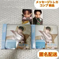 RIIZE All of you ショウタロウ盤 2枚セット