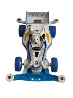 Mini 4WD Shirokumakko 完成品 - メルカリ