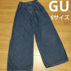 GU　Sサイズ　 ワイドパンツ デニム